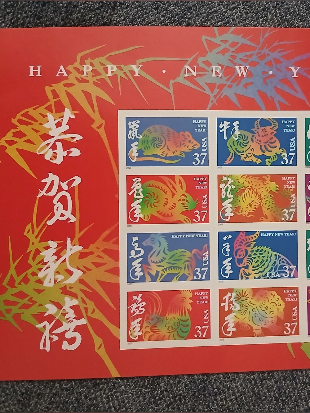Festive Red Lunar New Year Postal Stamp Sheet - Multicolor Animal Designs